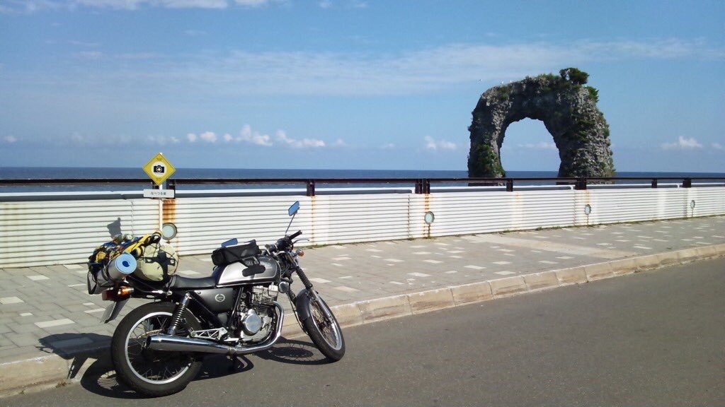 奥尻島の景色とクラブマン